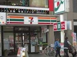 コンビニ　セブンイレブンさいたま仲町2丁目店（コンビニ）まで262m