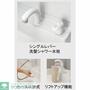 その他設備　お問合せはタウンハウジングまで！※現地待合わせ相談可能