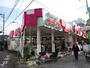 スーパー　オオゼキ東高円寺店（スーパー）まで194m