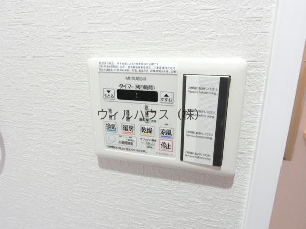 その他設備　浴室乾燥機！