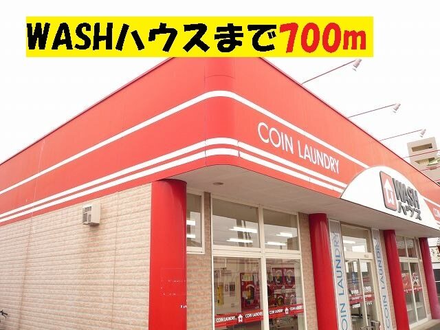 その他　ダイレックス小松店（その他）まで2300m