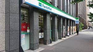 コンビニ　ファミリーマート 新橋日比谷通り店（コンビニ）まで305m