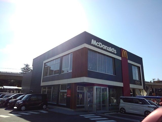飲食店　マクドナルド（飲食店）まで1200m