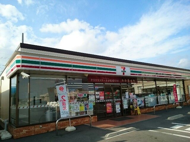 コンビニ　セブンイレブン藤岡芦田町店（コンビニ）まで600m