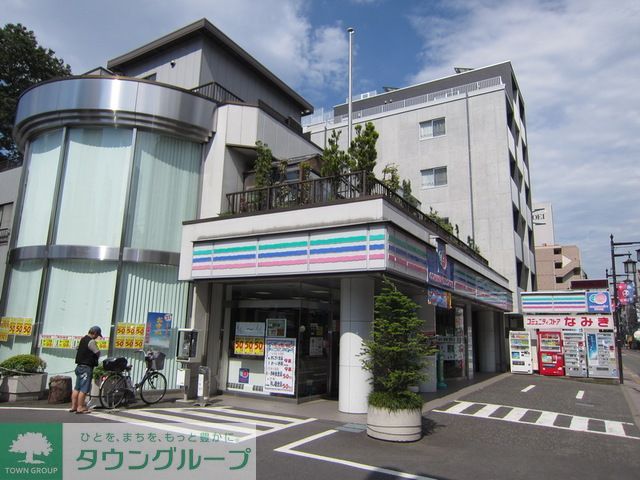 コンビニ　コミュニティ・ストア府中なみき店（コンビニ）まで170m
