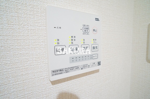 その他設備　充実した室内設備♪