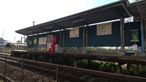 その他　梅山駅（その他）まで1111m