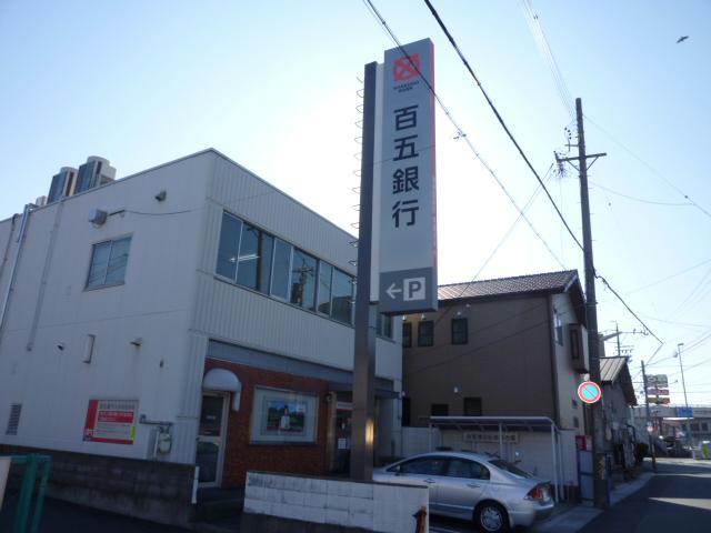 銀行　百五銀行栗真出張所（銀行）まで523m