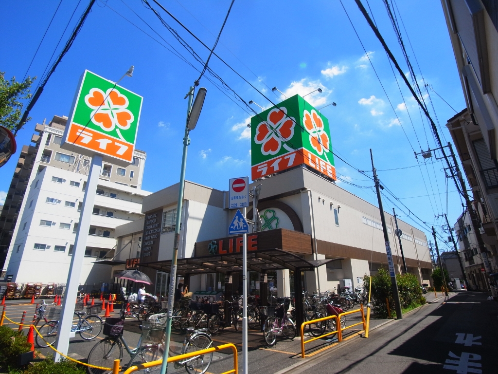スーパー　ライフ 東尾久店（スーパー）まで534m