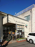 郵便局　岡山東古松郵便局（郵便局）まで373m
