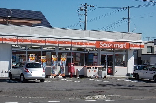 コンビニ　セイコーマート滝川黄金店（コンビニ）まで1200m