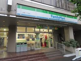 コンビニ　ファミリーマート 台東一丁目店（コンビニ）まで532m