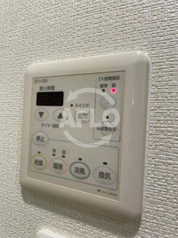 その他設備　ローレルタワーサンクタス梅田　浴室換気乾燥暖房機