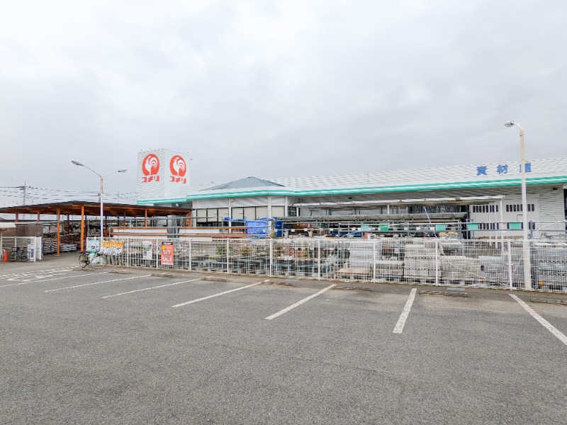 ホームセンター　コメリハード＆グリーン粕川店（ホームセンター）まで5544m