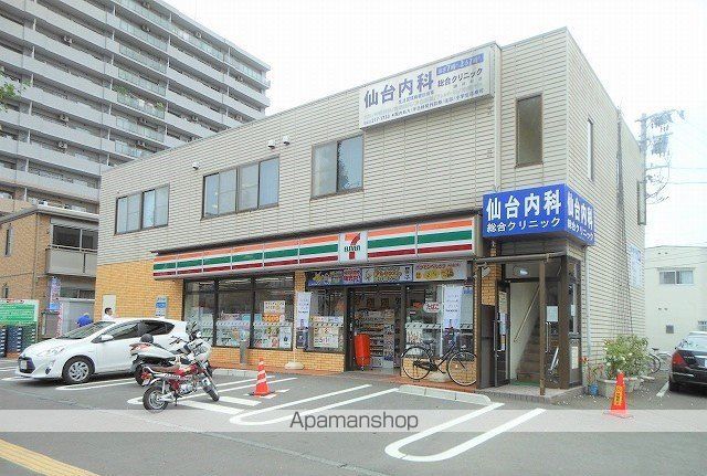 コンビニ　セブン－イレブン　仙台上杉３丁目店（コンビニ）まで300m