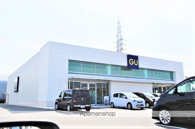 その他　ジーユー(GU)徳島北島店（その他）まで132m