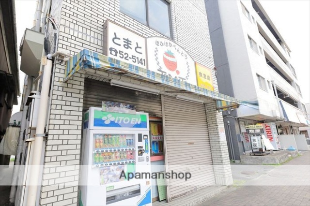 飲食店　とまと ほかほか弁当 衣笠店（飲食店）まで1081m