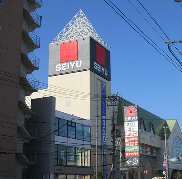 スーパー　西友西町店（スーパー）まで606m