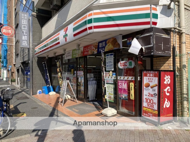 コンビニ　セブンイレブン（コンビニ）まで353m