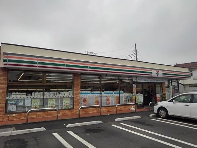 コンビニ　セブンイレブン（コンビニ）まで450m