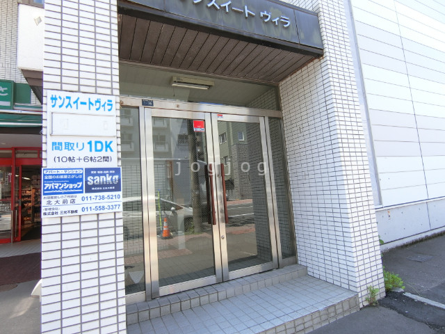 エントランス