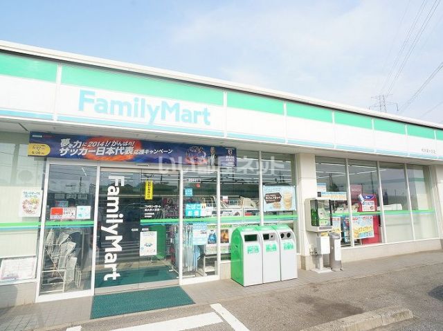 コンビニ　ファミリーマート柏大津ヶ丘店（コンビニ）まで507m
