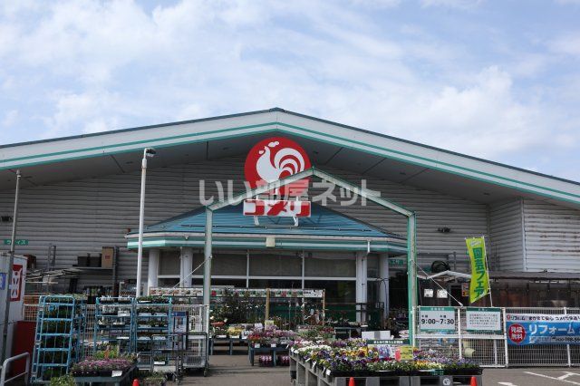 ホームセンター　コメリハード&グリーン大潟店（ホームセンター）まで383m