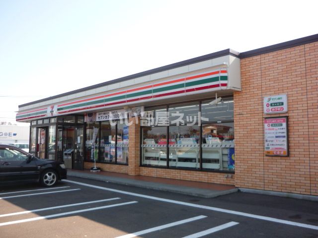 コンビニ　セブンイレブン 上越頸城下中島店（コンビニ）まで2573m