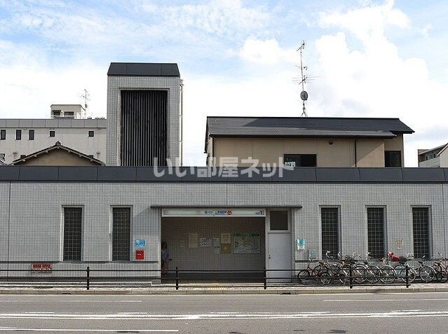 その他　二条城前（その他）まで879m