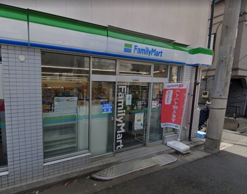 コンビニ　ファミリーマート 紀伊国屋中野一丁目店（コンビニ）まで901m