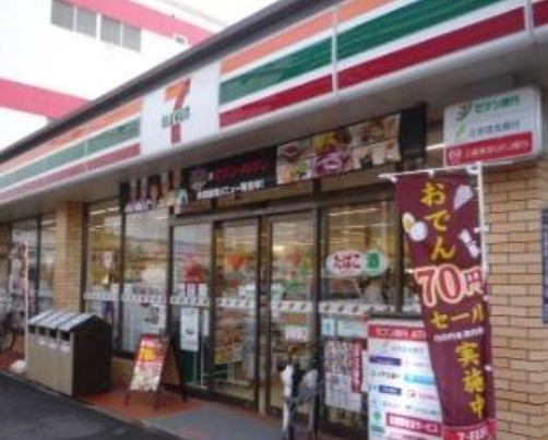 コンビニ　セブンイレブン 板橋前野町3丁目店（コンビニ）まで371m