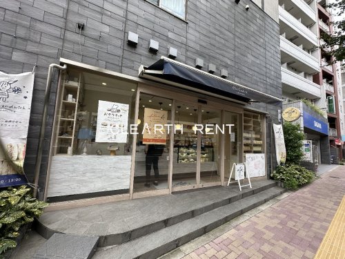 飲食店　eimy sandwich(エイミー サンドウィッチ)（飲食店）まで306m