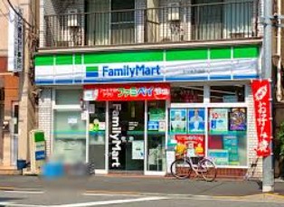 コンビニ　ファミリーマート ヤマキ千田店（コンビニ）まで639m