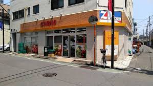 スーパー　コーノ新井薬師店（スーパー）まで436m