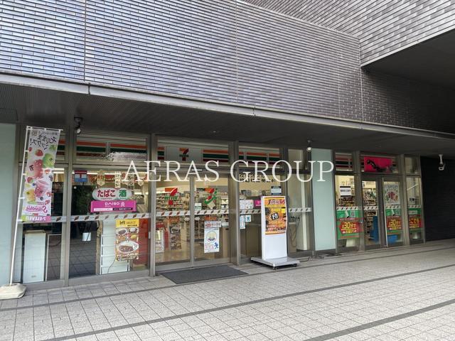 コンビニ　セブン-イレブン 新宿グランドプラザ店（コンビニ）まで258m