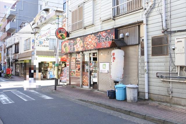 その他　情熱のすためしどんどん　新丸子店（その他）まで819m