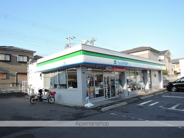 コンビニ　ファミリーマート（コンビニ）まで630m