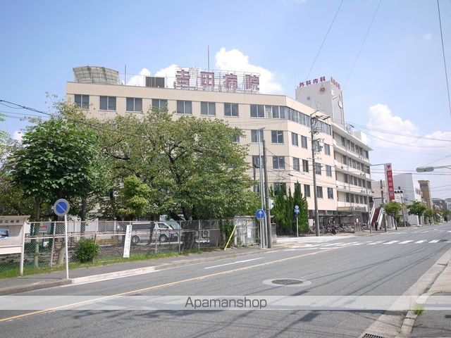 病院　吉田病院（病院）まで625m