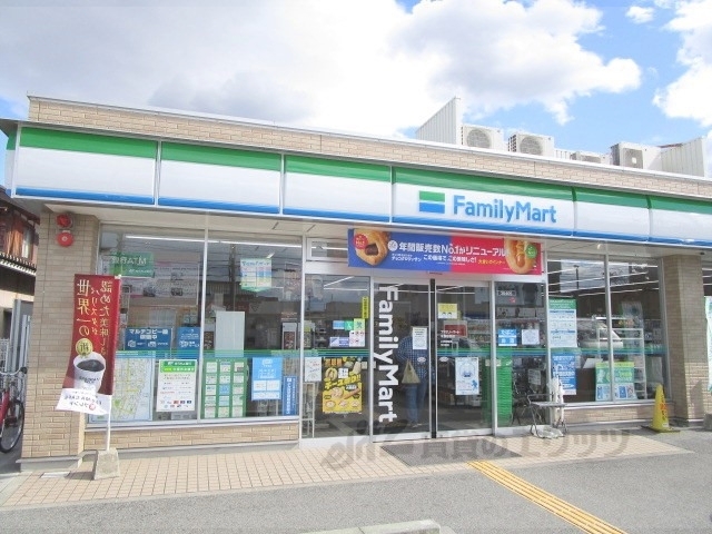 コンビニ　ファミリーマート米原駅西店（コンビニ）まで550m