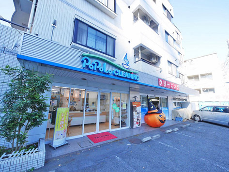 その他　クリーニング店（その他）まで80m