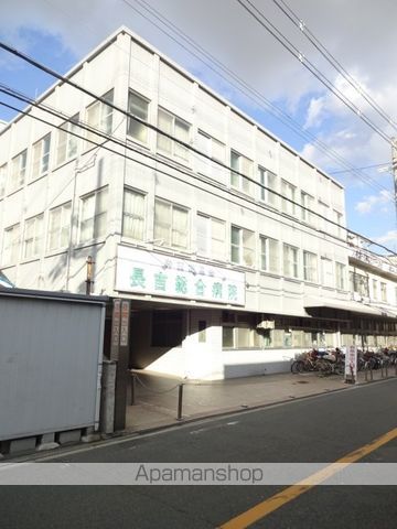 病院　長吉総合病院（病院）まで319m