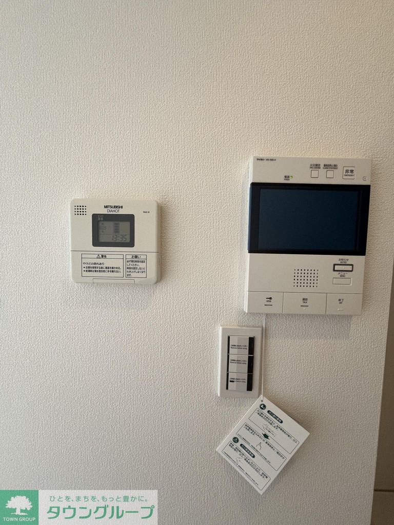 セキュリティ　別部屋参照