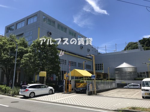 その他　保土ケ谷スポーツセンター（その他）まで2074m