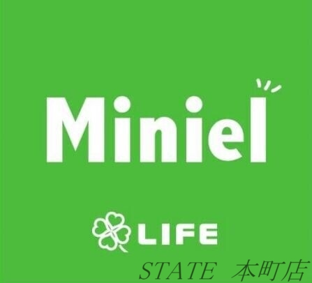 スーパー　Miniel西本町店（スーパー）まで350m