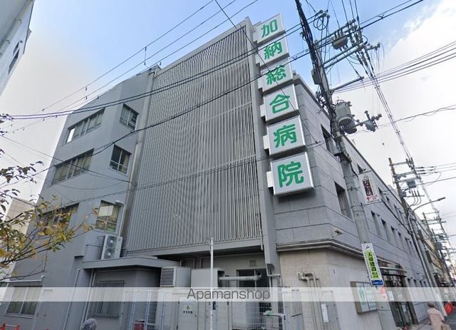 病院　加納総合病院（病院）まで704m