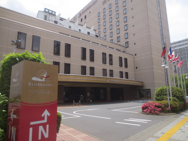 その他　レンブラントホテル厚木（その他）まで576m
