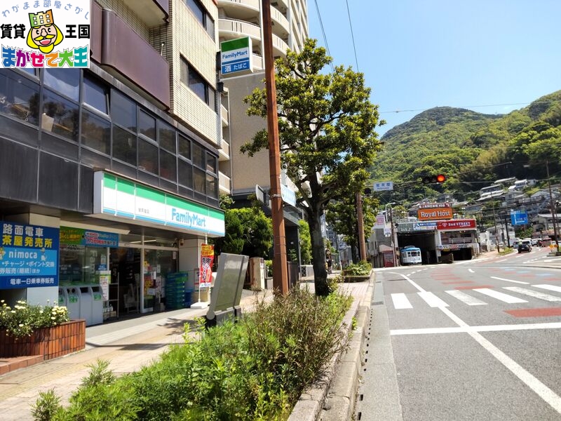 コンビニ　ファミリーマート蛍茶屋店（コンビニ）まで967m