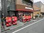 飲食店　マクドナルド（飲食店）まで350m