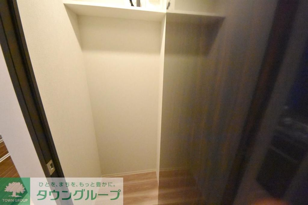 収納　収納