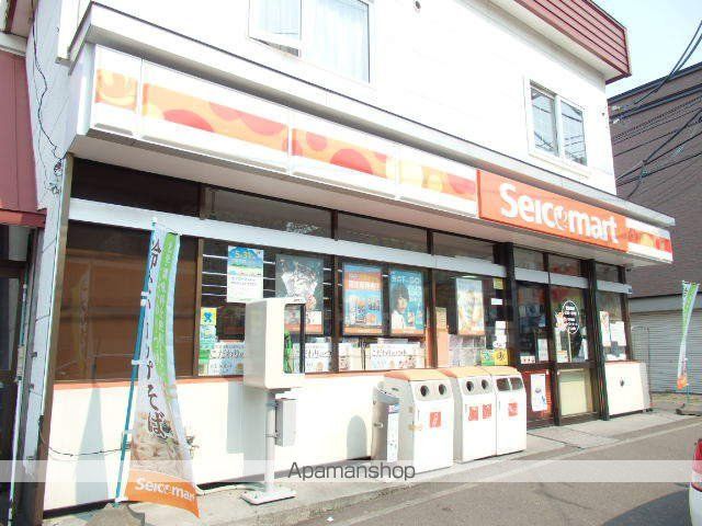 コンビニ　セイコーマート（コンビニ）まで219m